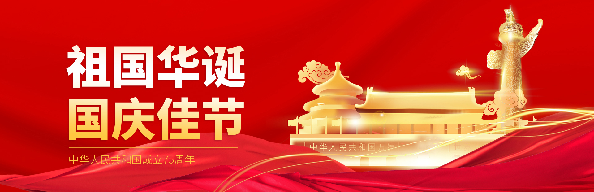 隔絕風(fēng)門(mén)